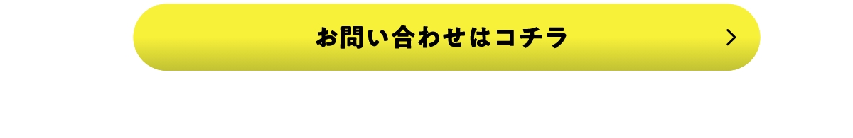  10月11月イベント｜みやび国語塾