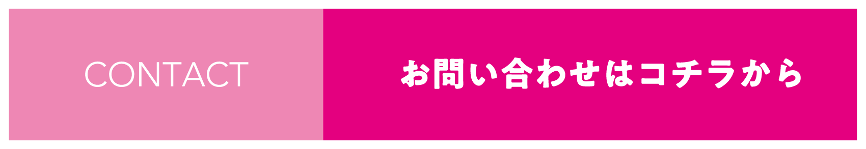 新講座/直前講習/各種テストを開設！